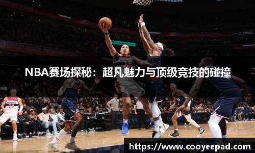 K1体育 - 十年品牌