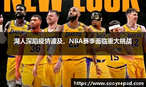 K1体育 - 十年品牌