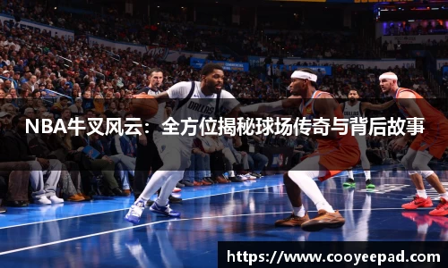 K1体育 - 十年品牌