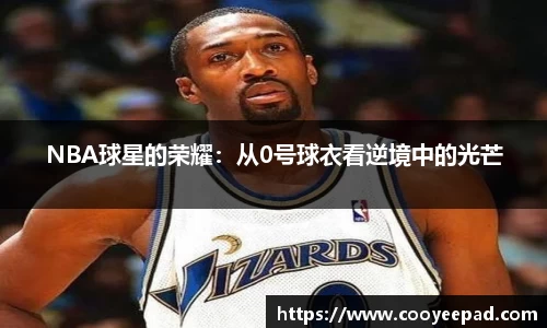 k1体育十年品牌值得信赖