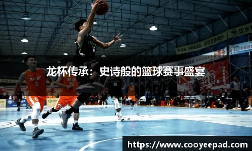 k1体育十年品牌值得信赖