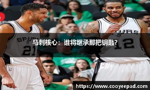 k1体育十年品牌值得信赖