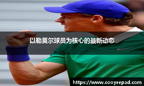 k1体育十年品牌值得信赖